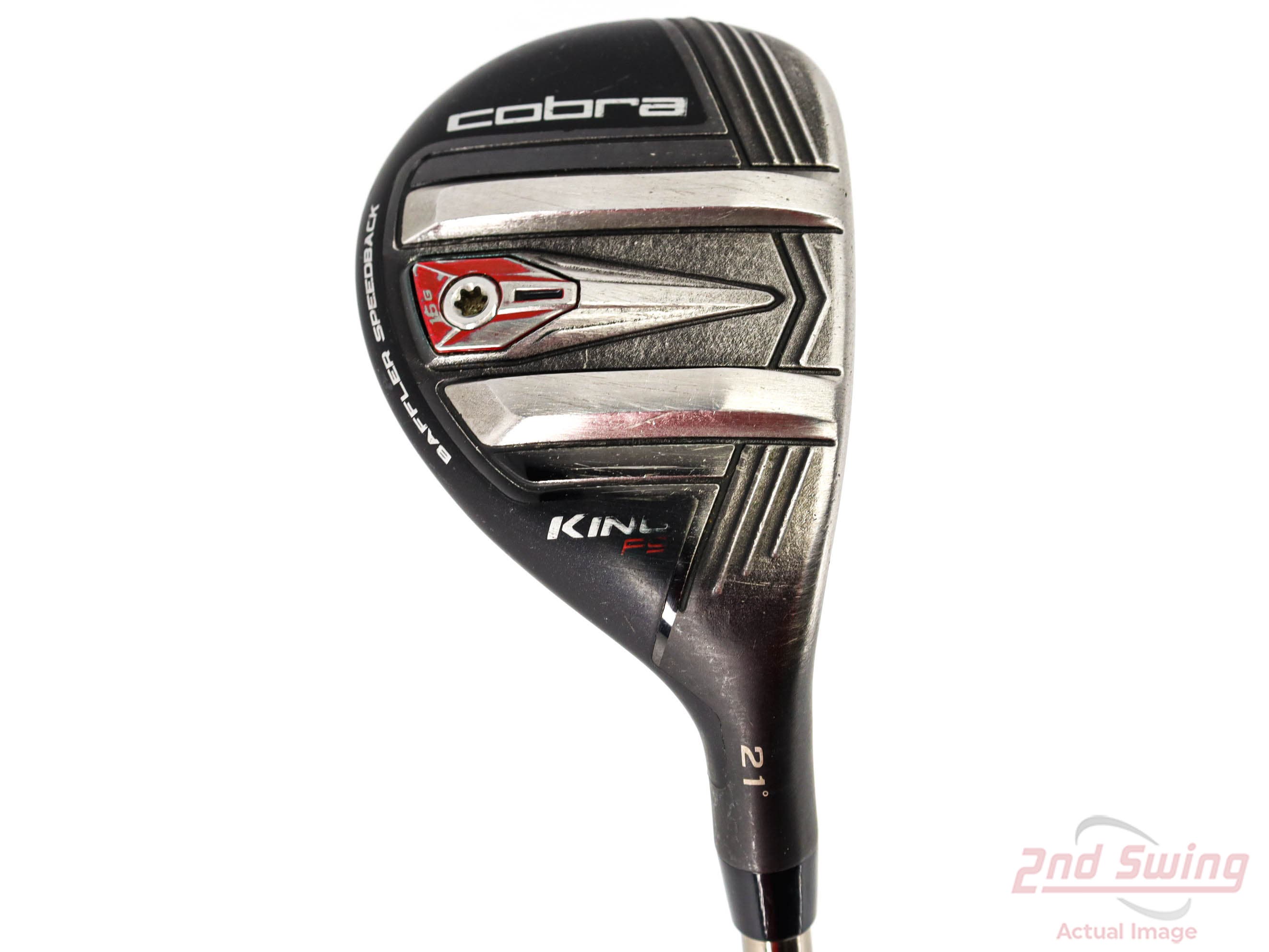 Buy King Cobra F9 baffler 3 hybrid