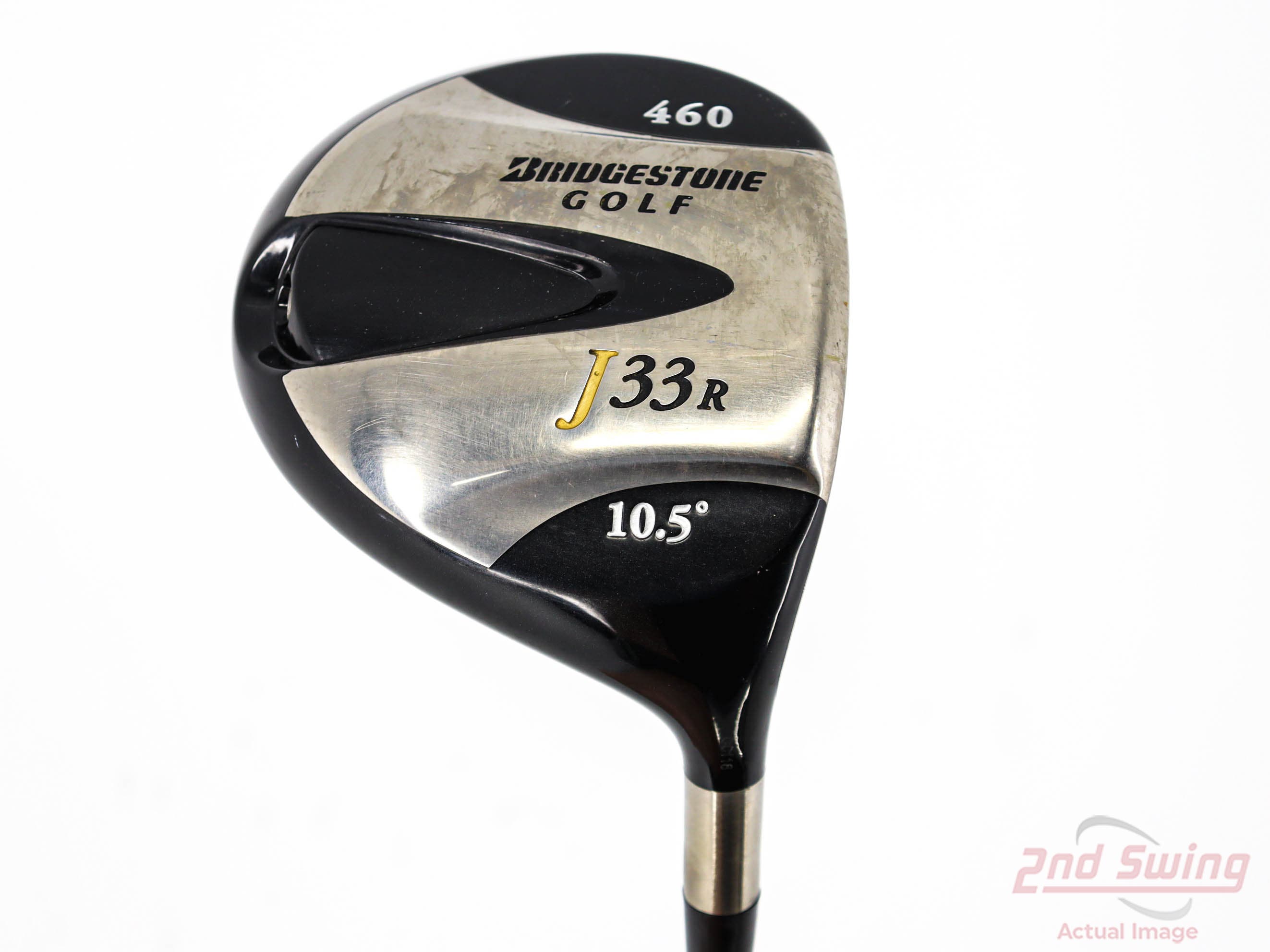 Sold Bridgestone Driver