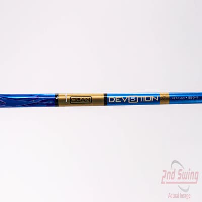 Pull Oban Devotion 5 55g Fairway Shaft X-Stiff 42.25in