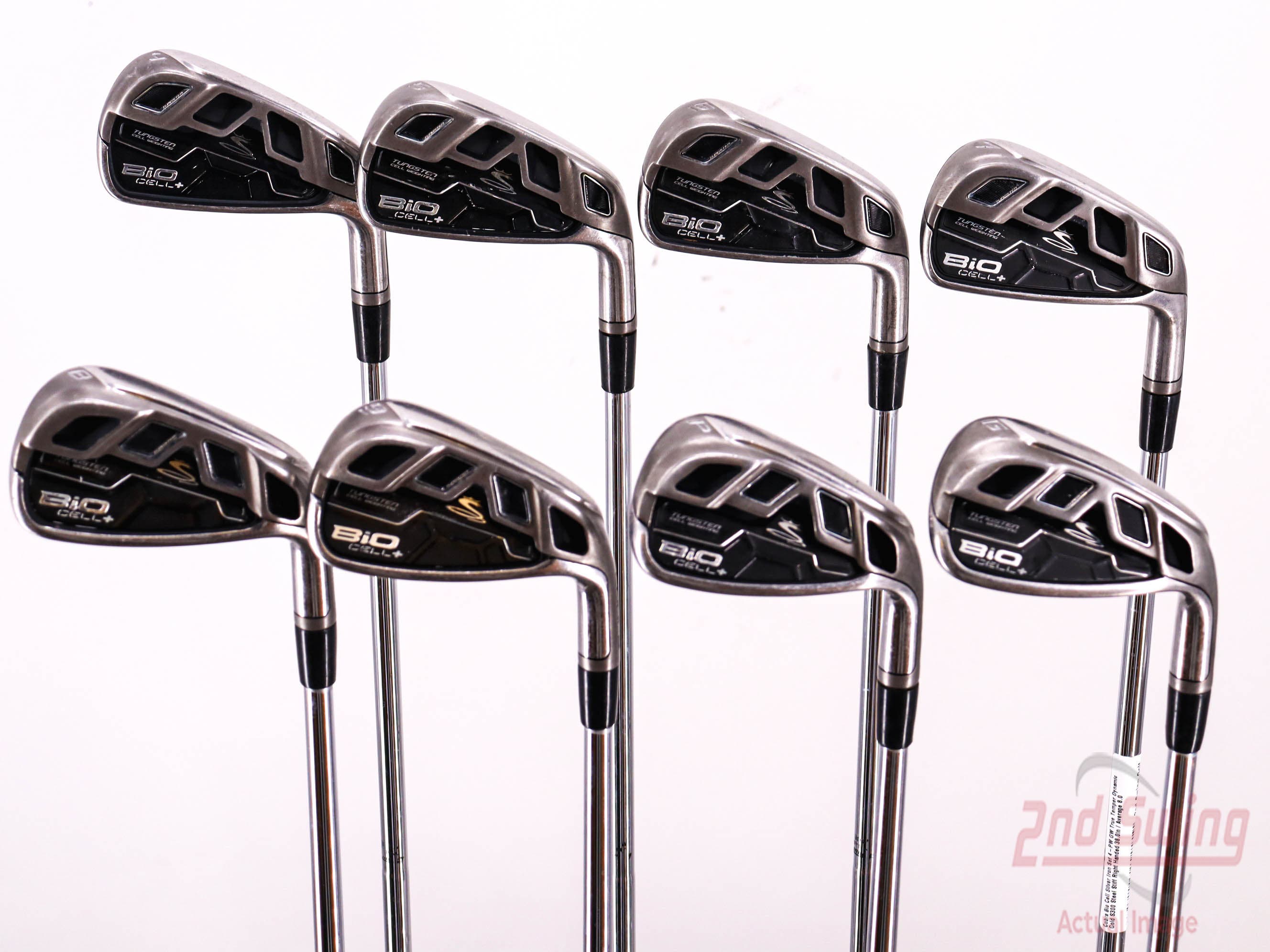 Cobra Bio Cell Silver Iron Set | 2nd Swing Golf