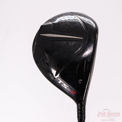 Titleist TSR2 Driver 10° Project X HZRDUS Red CB 50 Graphite Regular Right Handed 45.5in